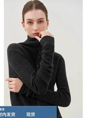 深灰色长袖高领针织衫女秋冬欧货显瘦修身毛衣内搭叠穿打底衫上衣