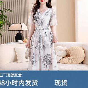 碎花雪纺洋装子女士2026年夏季新款收腰妈妈a字气质短袖中长裙