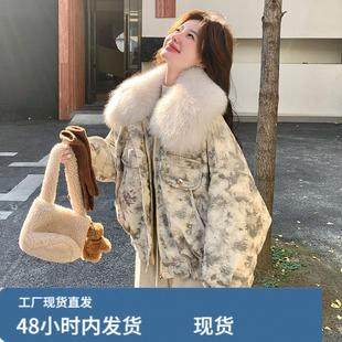 独特超好看大毛领短款印花派克羽绒服女冬高级感加绒加厚工装外套