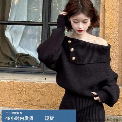 特别漂亮掐腰小裙子女早秋法式名媛气质高端小香风黑色针织连衣裙