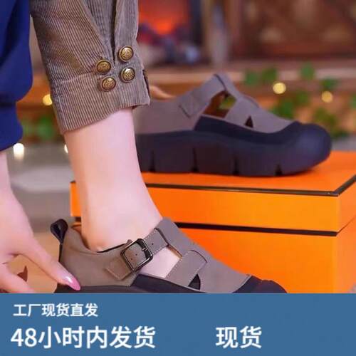 夏休闲运鞋镂空透气厚增底动高超季轻不累脚鞋老爹女