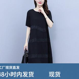 夏季2026新款遮肚显瘦连衣裙女士大码胖mm短袖t恤裙中长黑色裙子