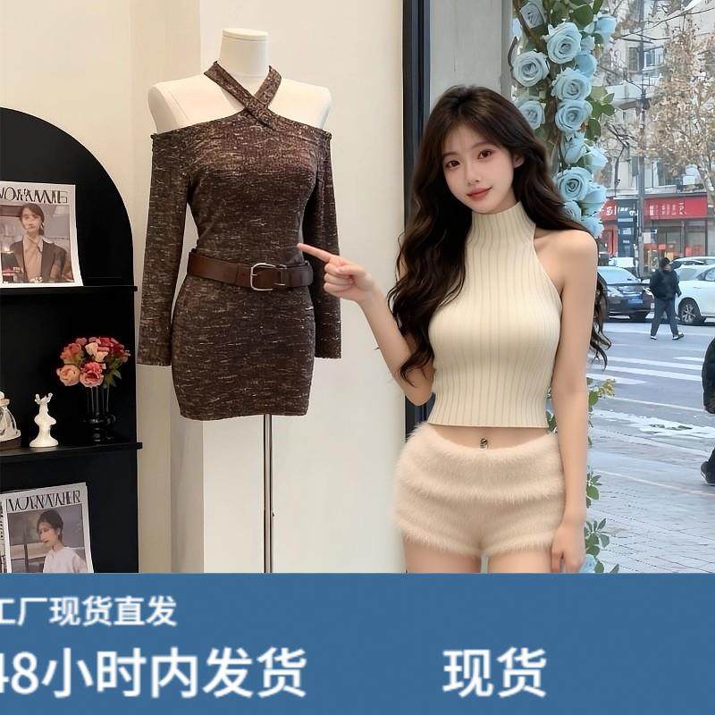 纯欲风时尚套装女春季新款性感半高领针织露肩背心显瘦短裤两件套,孕妇装/孕产妇用品/营养,套装,淘宝优惠券,粉丝福利购,淘宝优惠卷