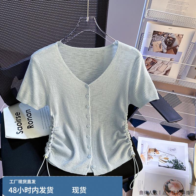 韩系辣妹薄款亲肤V领针织开衫女夏季新款抽绳收腰修身显瘦小上衣