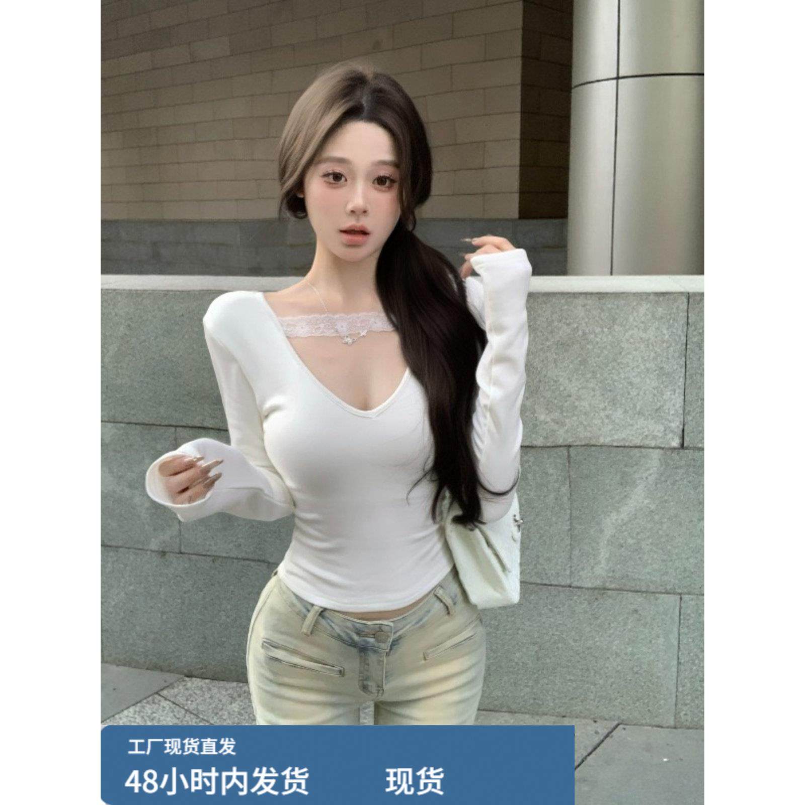 纯欲简约设计感蕾丝拼接v领上衣秋冬款前后两穿露背显瘦长袖T恤女,服饰配件/皮带/帽子/围巾,口袋巾,淘宝优惠券,粉丝福利购,淘宝优惠卷