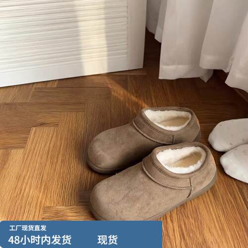 赵露思同款皮毛一体勃肯鞋女2025新款冬季加绒加厚雪地短靴毛毛鞋
