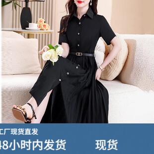 黑色连衣裙子女士2026年夏季新款收腰显瘦a字大码气质短袖中长裙