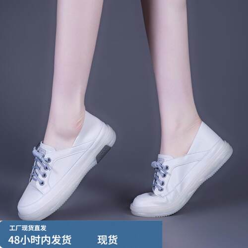 香港女鞋2026夏新款小白鞋真皮软底休闲女士平底单鞋女款春季鞋子