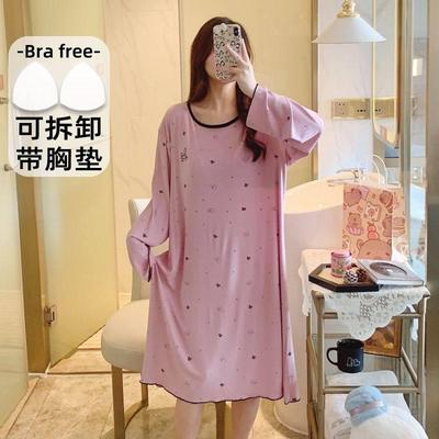宽松休闲莫代尔睡衣女士甜美带胸垫长袖加肥大码200斤睡裙家居服