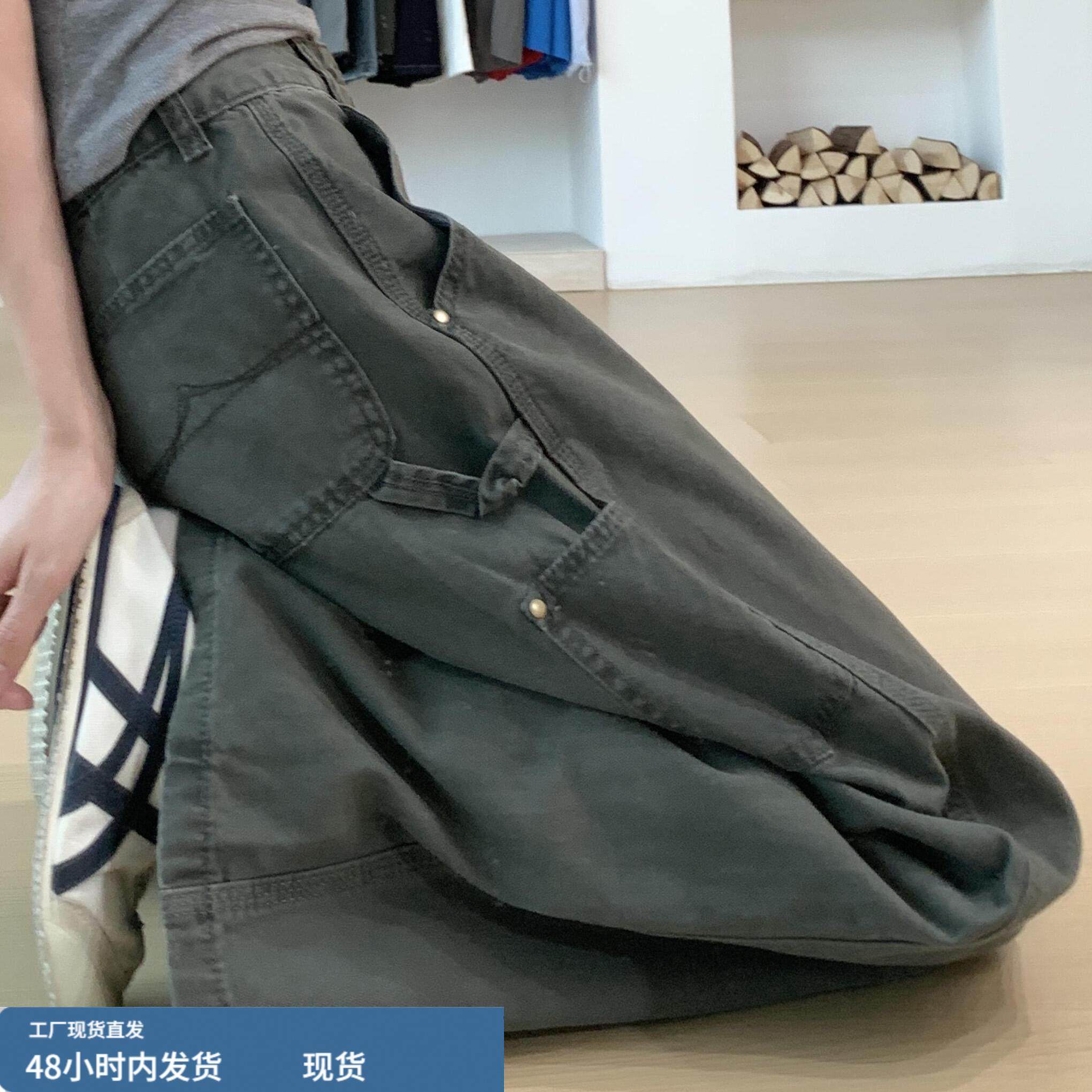 军绿色工装裤宽松直筒牛仔裤女秋冬新款中低腰显瘦垂感拖地阔腿裤,模玩/动漫/周边/娃圈三坑/桌游,Cosplay女装/cos女装,淘宝优惠券,粉丝福利购,淘宝优惠卷