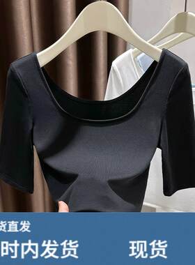 黑色罗纹针织五分袖T恤女莱赛尔内搭打底衫夏季低领修身五分袖上