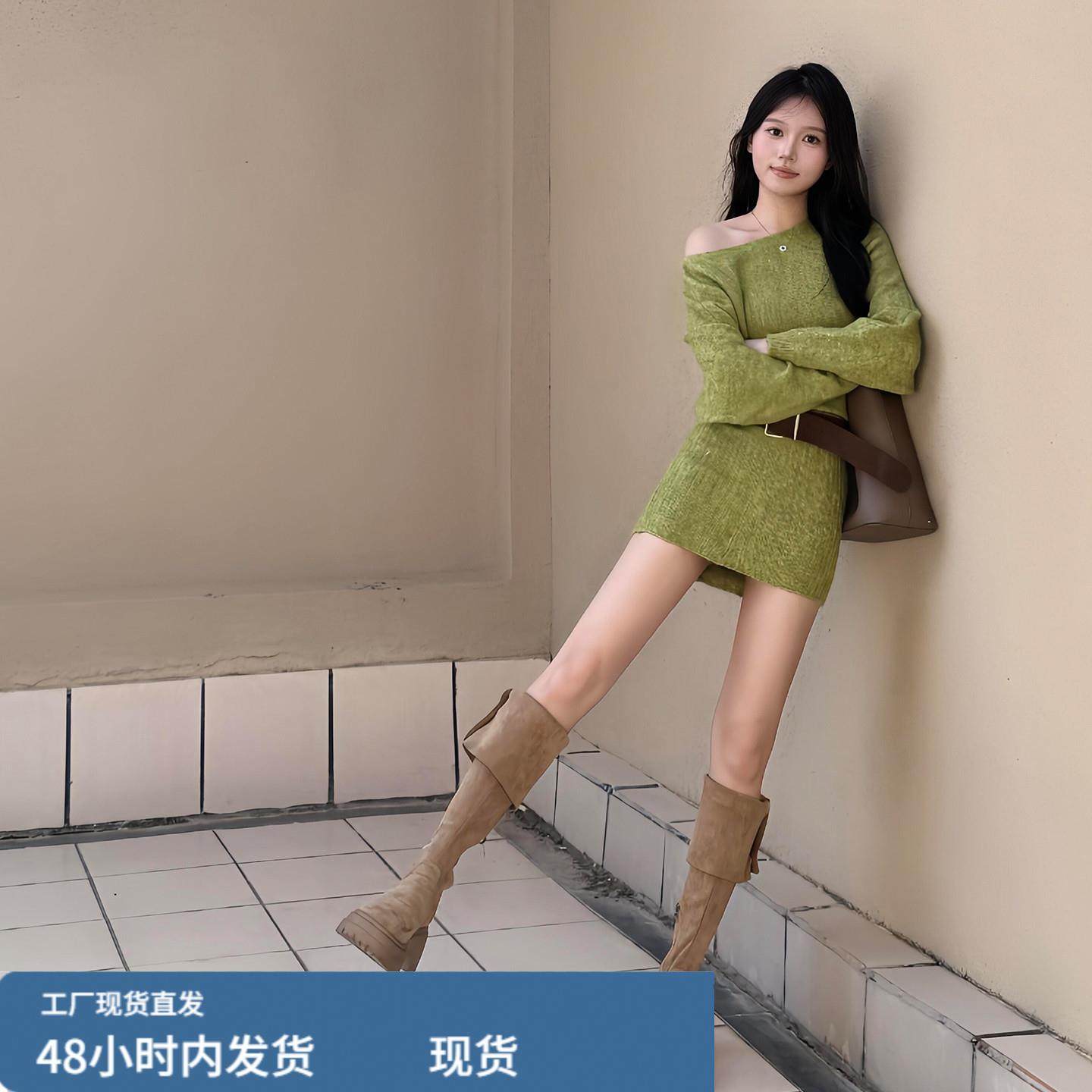 2026新款御姐感绝美气质绿色露肩连衣裙子女秋冬季穿搭包臀裙内搭,运动/瑜伽/健身/球迷用品,瑜伽短裙,淘宝优惠券,粉丝福利购,淘宝优惠卷