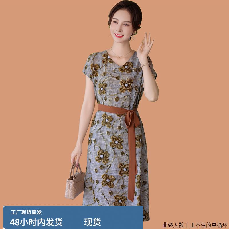 妈妈夏装连衣裙端庄大气长裙中老年女夏季阔太太气质短袖收腰裙子