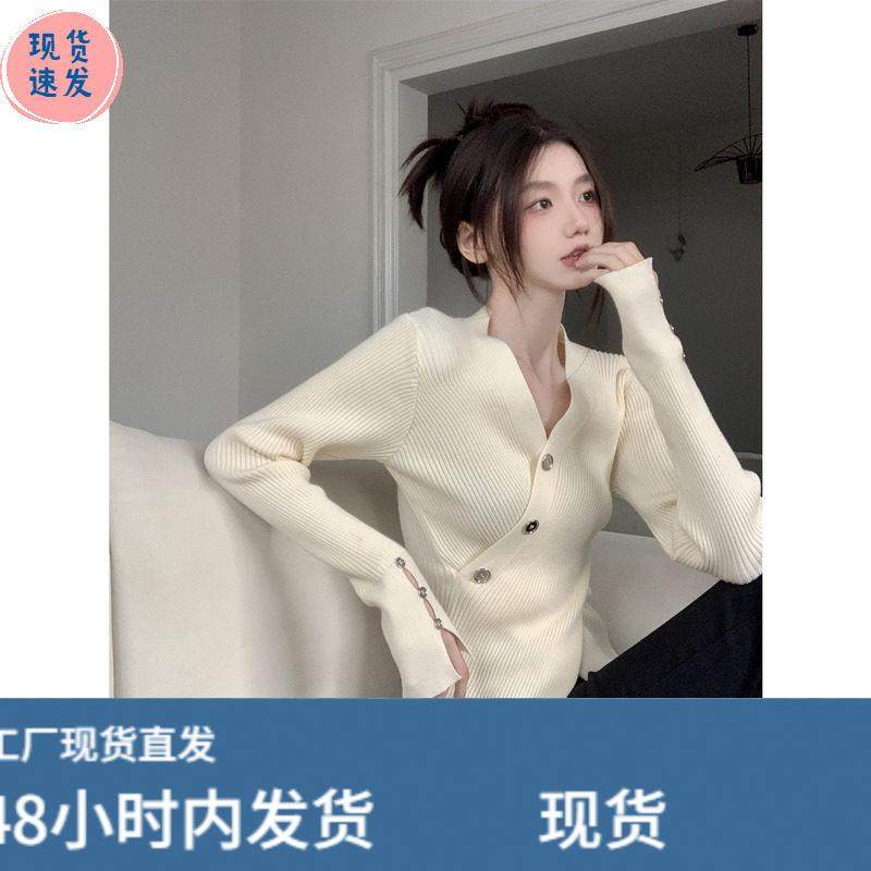 春季别致2025新款不规则低领毛衣女高级设计感长袖内搭针织打底衫,模玩/动漫/周边/娃圈三坑/桌游,Cosplay女装/cos女装,淘宝优惠券,粉丝福利购,淘宝优惠卷