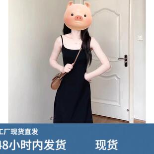 2025新款御姐高级感黑色吊带连衣裙子女夏季气质修身收腰包臀长裙