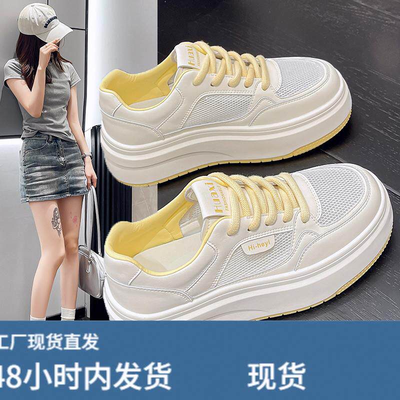 网鞋女透气厚底小白鞋女2025夏季新款爆款镂空运动鞋薄款百搭板鞋