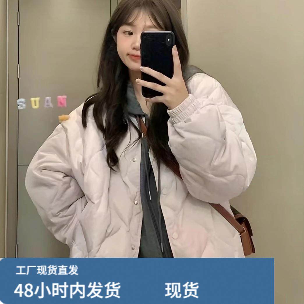 菱格棉服女款2025冬季新款宽松小个子棉衣韩版超好看学生铺棉外套,女士内衣/男士内衣/家居服,睡衣上装,淘宝优惠券,粉丝福利购,淘宝优惠卷