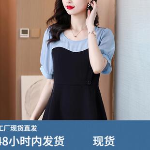 2026气质收腰女装百搭雪纺衫拼接时尚夏季新款大码胖MM短袖上衣女