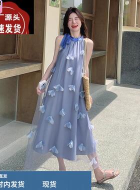 灰蓝色连衣裙女2025夏季新款法式温柔风设计感立体花朵网纱挂脖裙
