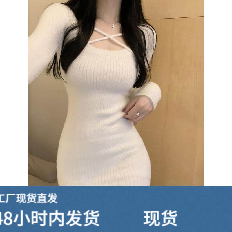 辣妹纯欲针织包臀裙女秋冬紧身性感收腰方领打底内搭连衣短裙长袖,运动/瑜伽/健身/球迷用品,瑜伽短裙,淘宝优惠券,粉丝福利购,淘宝优惠卷
