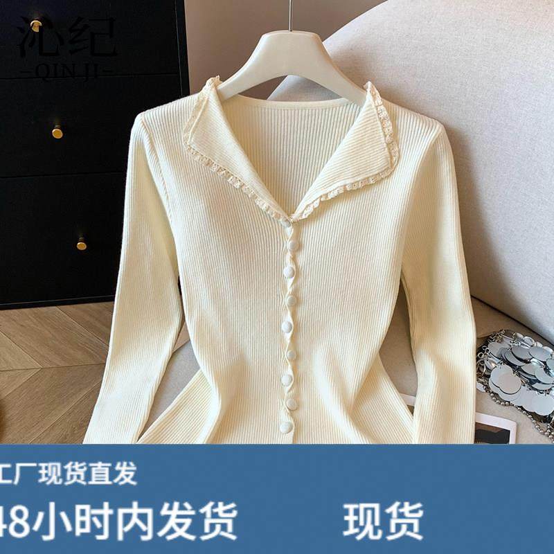 法式蕾丝花边拼接长袖针织开衫女2026春季新款独特绝美打底衫上衣,模玩/动漫/周边/娃圈三坑/桌游,Cosplay女装/cos女装,淘宝优惠券,粉丝福利购,淘宝优惠卷