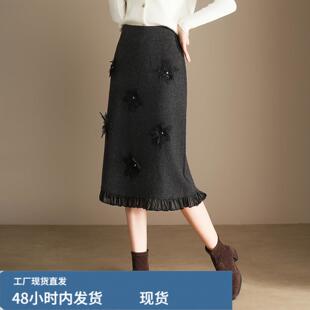 木耳边芼线裙冬季半身裙2025新款高腰修身通勤显瘦气质中长款包裙