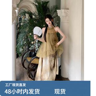 新中式套装国风旗袍高级感无袖挂脖连衣裙仙女夏季长裙子海边度假