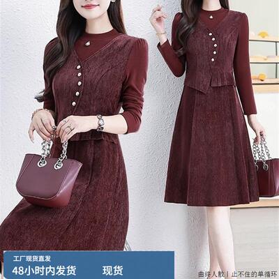 紫红色连衣裙女2025新款秋季时尚拼接假两件妈妈装减龄过膝a字裙