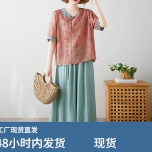 年轻款女装妈妈夏装2026新款上衣棉麻套装亚麻短袖大码休闲两件套