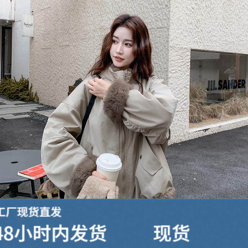 日系慵懒风两面穿立领加绒短款派克服女2025冬季软糯毛绒绒厚外套,模玩/动漫/周边/娃圈三坑/桌游,Cosplay女装/cos女装,淘宝优惠券,粉丝福利购,淘宝优惠卷