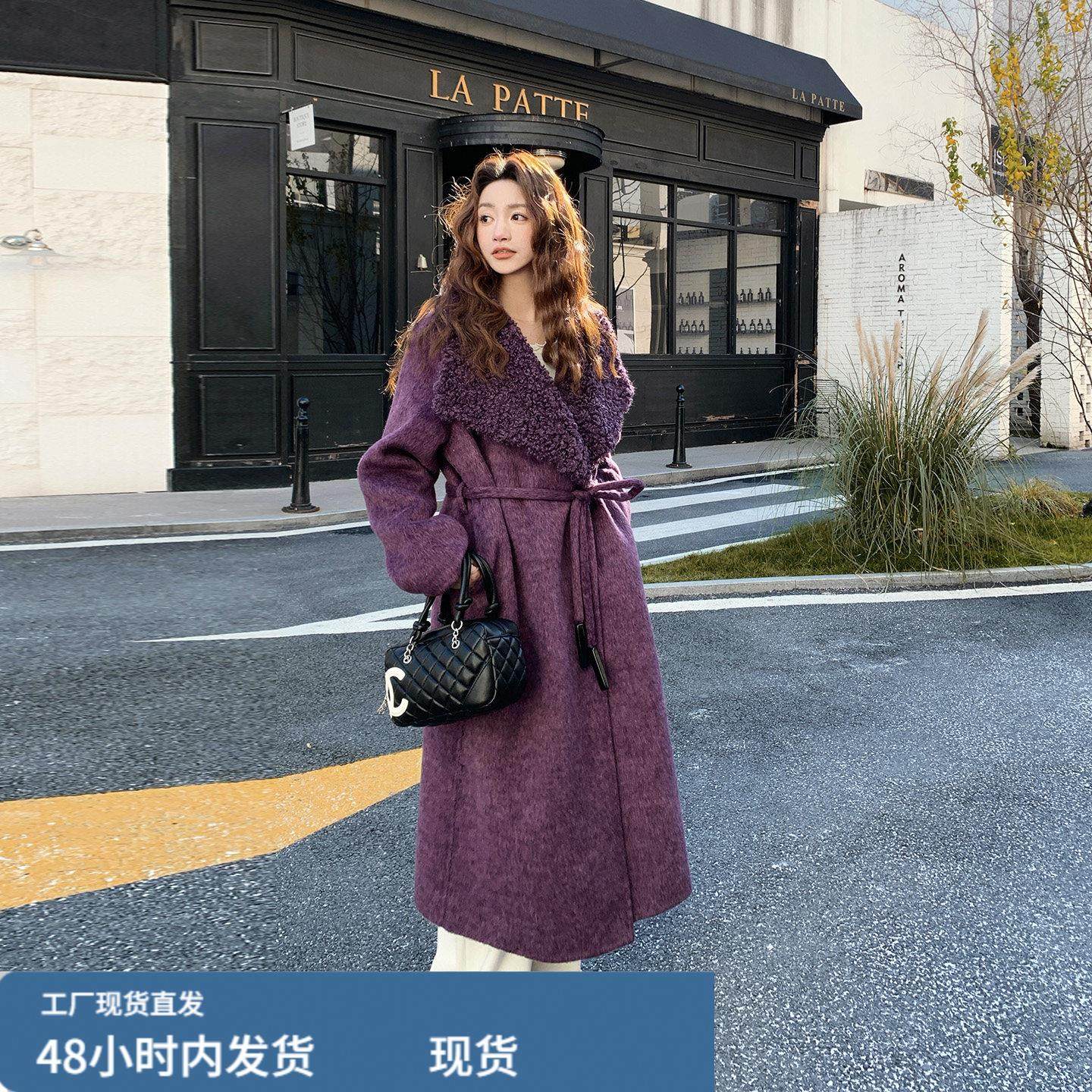 紫色长版羊羔毛双面呢大衣2025新款女冬爆款超好看收腰毛呢厚外套,运动/瑜伽/健身/球迷用品,广场舞套装,淘宝优惠券,粉丝福利购,淘宝优惠卷