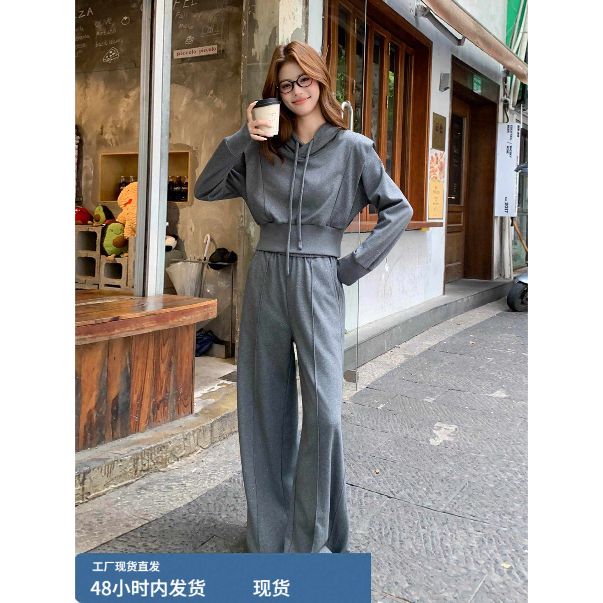 巨好看的秋装一整套韩系超火减龄连帽卫衣阔腿裤运动休闲两件套女,孕妇装/孕产妇用品/营养,套装,淘宝优惠券,粉丝福利购,淘宝优惠卷