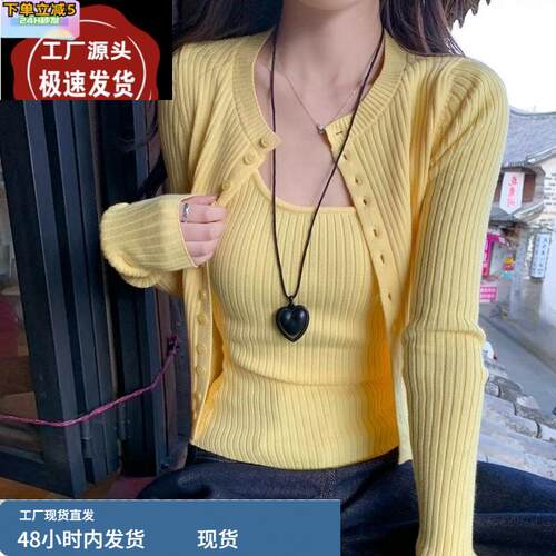 春夏爆款冰丝针织打底衫女2025短款开衫外穿高级感小香风外套上衣