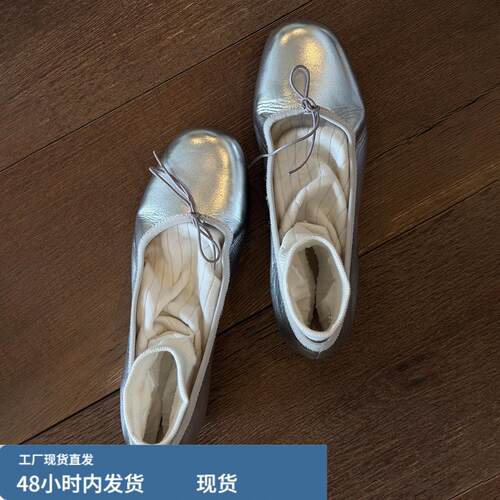 羊皮版~一脚蹬舒适软底外穿浅口单鞋女小众高级赶温柔气质芭蕾鞋