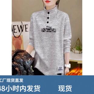 白灰色磨毛半高领钮扣打底衫女春新款百搭休闲中长版破洞长袖T恤