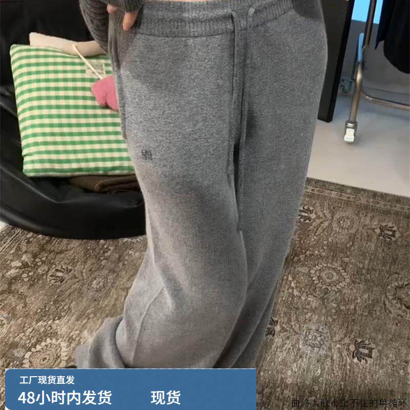 CHAO级推荐灰色松紧腰抽绳休闲羊毛卫裤女秋季韩版百搭针织长裤