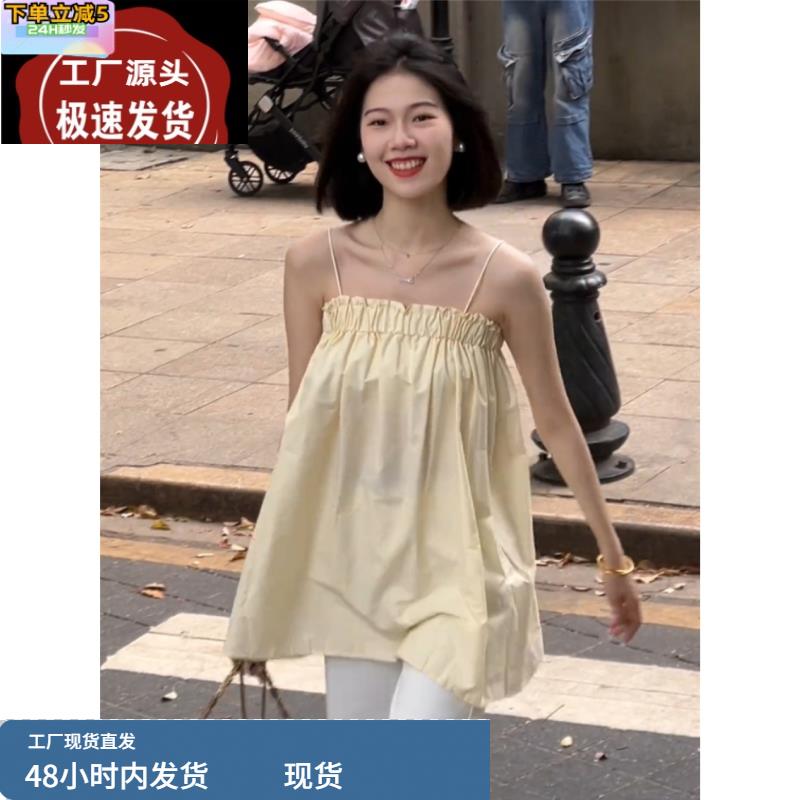 法式甜美浅黄色抹胸吊带上衣女2025年夏季新款雪纺小衫设计感小众