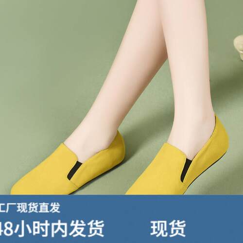 真陂深口单鞋女春秋低跟女鞋2026春季新款磨砂软皮圆头平底豆豆鞋