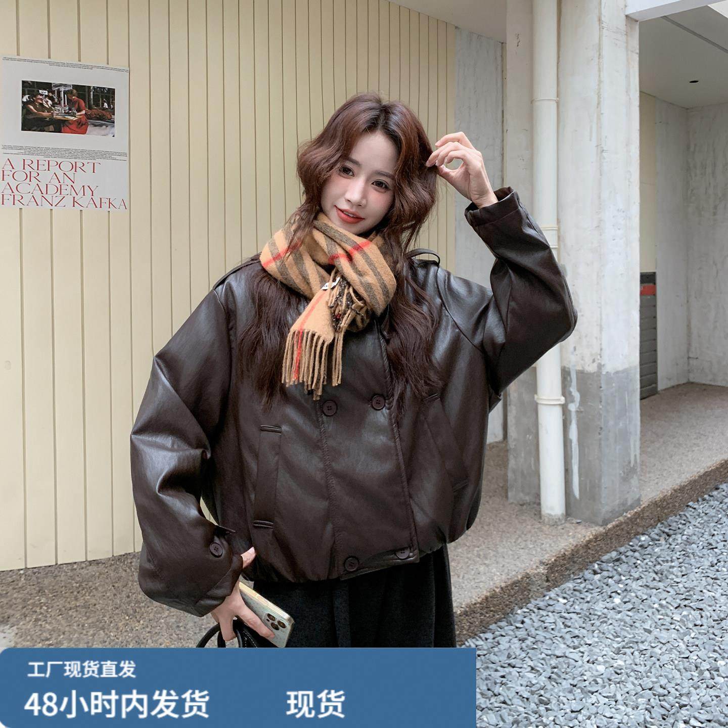 棕色复古立领皮内里羽绒外套2025新款女深冬美拉德休闲加厚派克服,模玩/动漫/周边/娃圈三坑/桌游,Cosplay女装/cos女装,淘宝优惠券,粉丝福利购,淘宝优惠卷