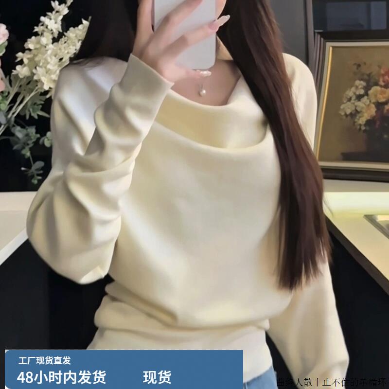 法式温柔风荡领针织衫女2025秋季新款长袖修身减龄高级感毛衣上衣