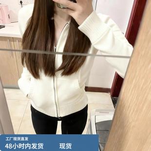 白色连帽卫衣针织开衫外套女2026春秋新款小香风洋气显瘦打底毛衣
