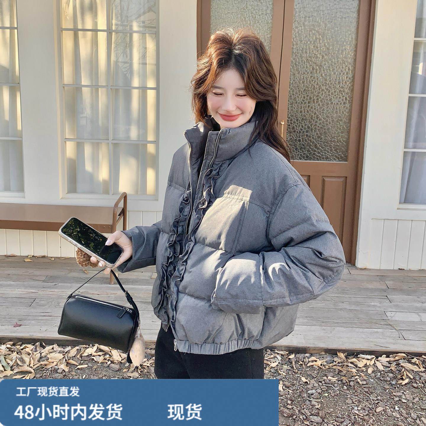 独特设计感木耳边拼接羽绒服女短款2025冬超好看韩系减龄保暖外套,模玩/动漫/周边/娃圈三坑/桌游,Cosplay女装/cos女装,淘宝优惠券,粉丝福利购,淘宝优惠卷