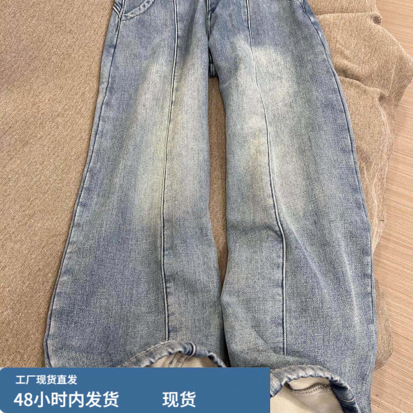 设计感浅色加绒加厚弯刀牛仔裤女秋冬新款高腰显瘦垂感拖地阔腿裤,模玩/动漫/周边/娃圈三坑/桌游,Cosplay女装/cos女装,淘宝优惠券,粉丝福利购,淘宝优惠卷