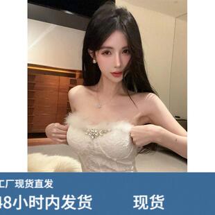 法式精致高级感蕾丝镶钻背心女冬纯欲氛围感毛毛抹胸吊带内搭裹胸