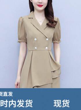 夏季2026年春夏新款女士装时尚套装气质洋气小个子休闲显瘦两件套