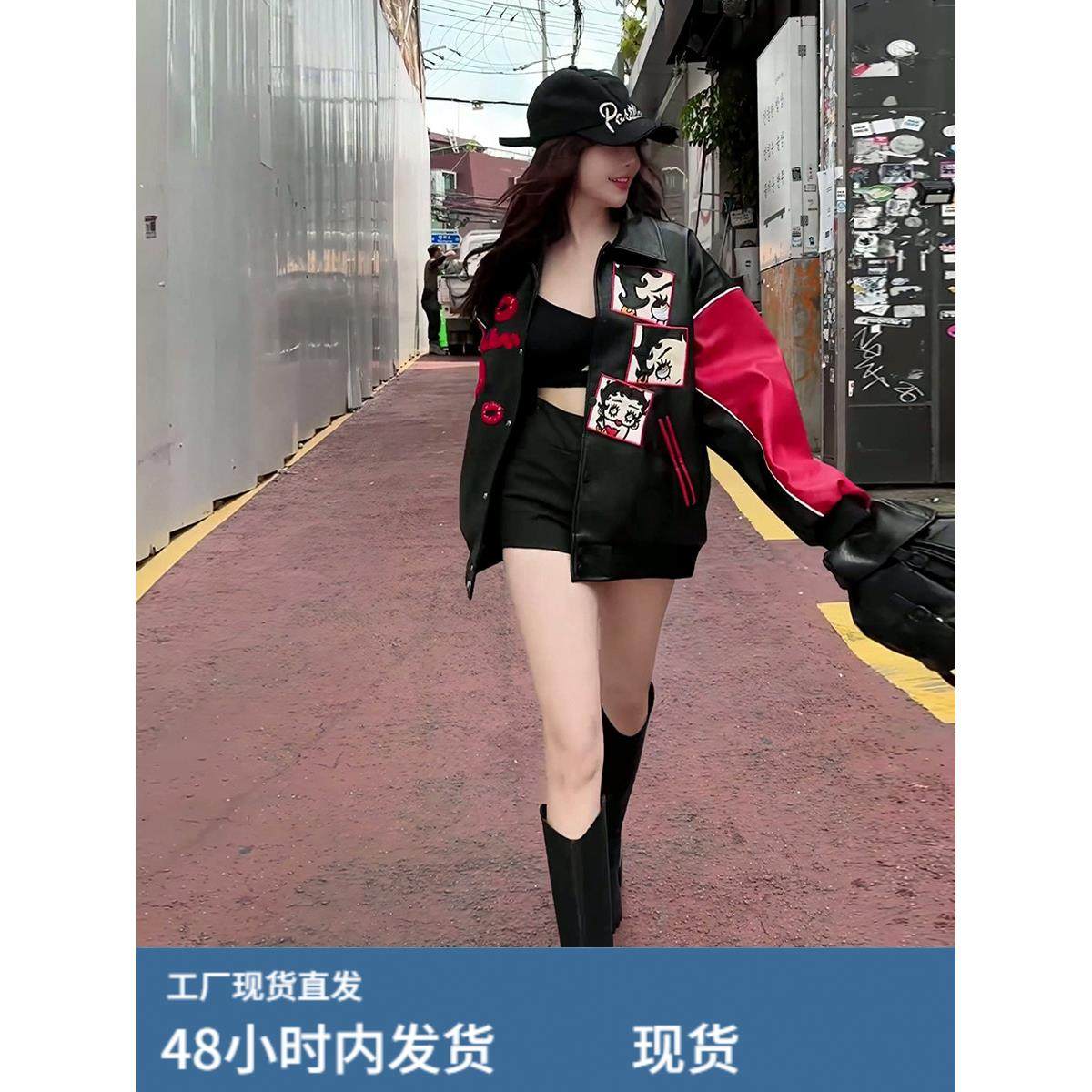 美式覆古字母刺绣棒球服外套女2025秋季新款宽松休闲百搭夹克上衣,运动/瑜伽/健身/球迷用品,广场舞套装,淘宝优惠券,粉丝福利购,淘宝优惠卷