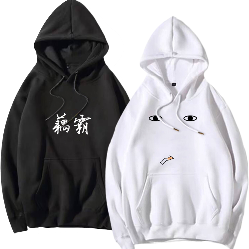 非人哉周边动漫红孩儿带帽衣服