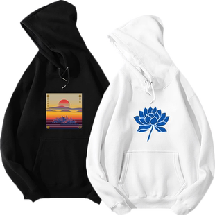 许巍休闲运动蓝莲花无尽光芒音乐周边男女上衣服薄款宽松带帽卫衣