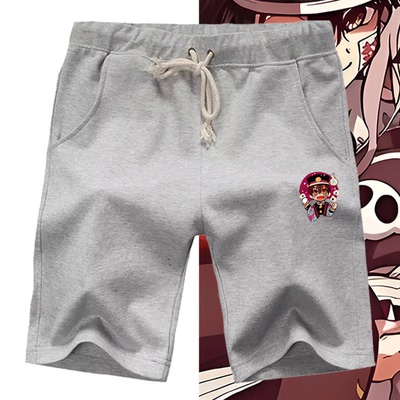 动漫地缚少年花子君周边男女短裤