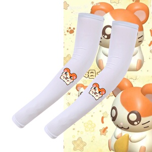 哈姆太郎星星眼男女情侣可定制防晒冰丝冰袖夏小仓鼠日系动画周边